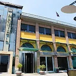 菲尤特拉会议中心酒店 酒店 4*