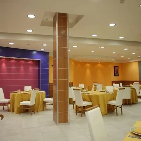 菲尤特拉会议中心酒店